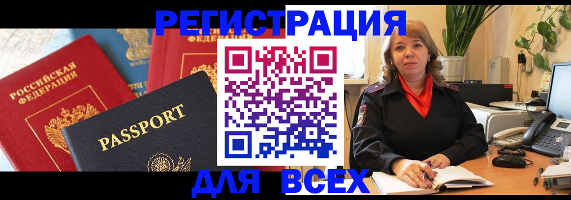 форма 3 в Новоульяновске