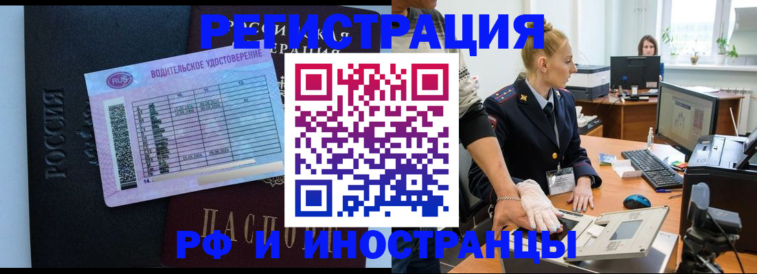 регистрация для дет. сада в Новоульяновске